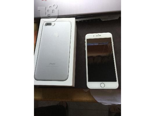 Apple iPhone 7 Plus 128GB Ασημί